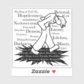 自分のパスは自分のパス1 シール (シート)