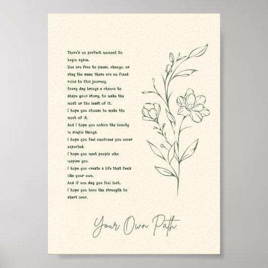 自分のパスフローラカスタムポス感動的ター ポスター (正面)