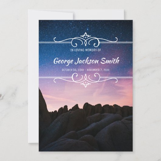 自分のフォトメモリアルサービスの夜空を追加 招待状 (正面)
