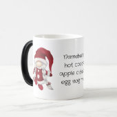 自分のミセス・メリー・クリスマス・格言の作成 モーフィングマグカップ (正面左)