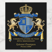 自分のユニコーンの紋章を作成するアームズブルー ワインラベル (シングルラベル)