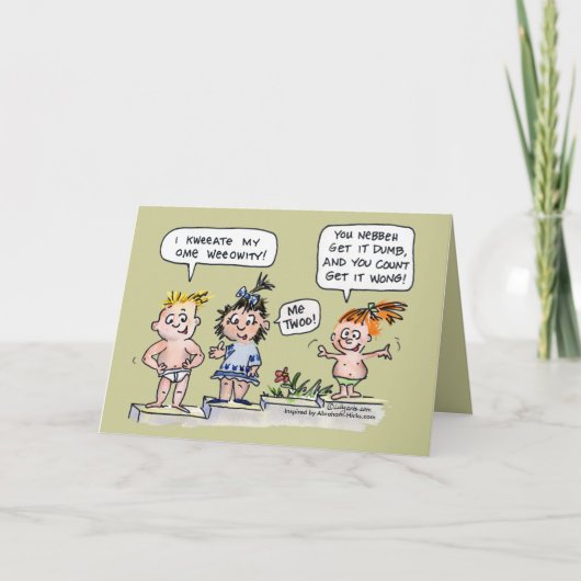 自分のリアリティグリーティングカードを作成 カード (正面)