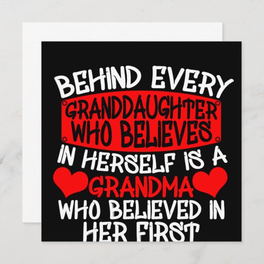 自分の中にいる孫娘信じの後ろに 招待状 (正面/裏面)