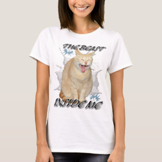 自分の中の野獣がパロディTシャツ Tシャツ
