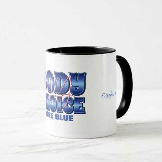 自分の体 マグカップ (正面右)