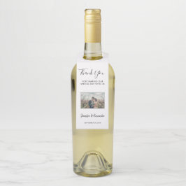 自分の写真を作結婚成する感謝ボトル ボトルネックタグ