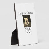 自分の初めてのクリスマスがペット名を追加する年写真 フォトプラーク (側面)