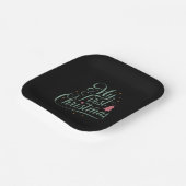 自分の初めてのクリスマスの一致するファミリクリスマス 生まれたばかりの ペーパープレート (傾斜あり)