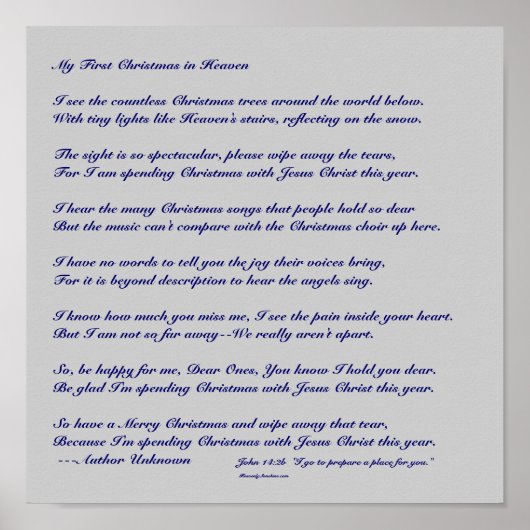 自分の初めてのクリスマスの天国 ポスター (正面)