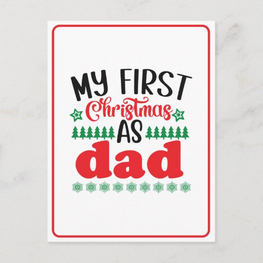自分の初めてのクリスマスをパパ ポストカード (正面)