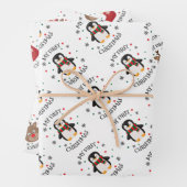 自分の初めてのクリスマス ラッピングペーパーシート (インサイチュ)