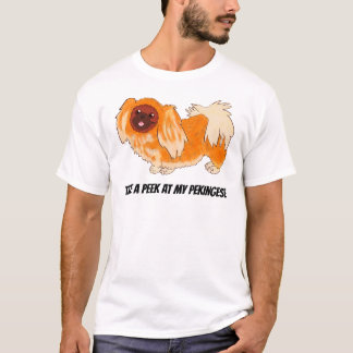 自分の北京の花を覗く Tシャツ