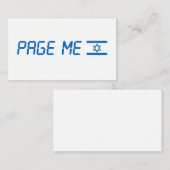 自分の名刺のページを作成する 名刺 (正面/裏面)