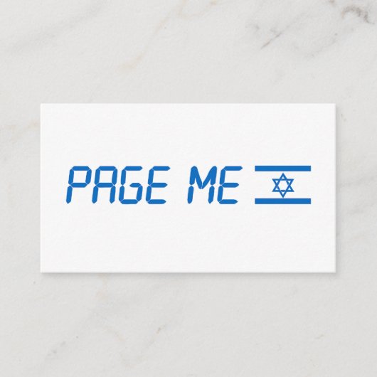 自分の名刺のページを作成する 名刺 (正面)