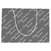 自分の名前を作成する記念日ガールラージギフト  ラージペーパーバッグ (裏面)