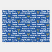 自分の姓を作成Happy Hanukkah ラッピングペーパーシート (正面2)