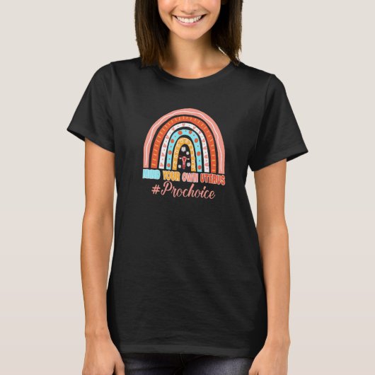 自分の子宮に気を配れ ロー Tシャツ (正面)