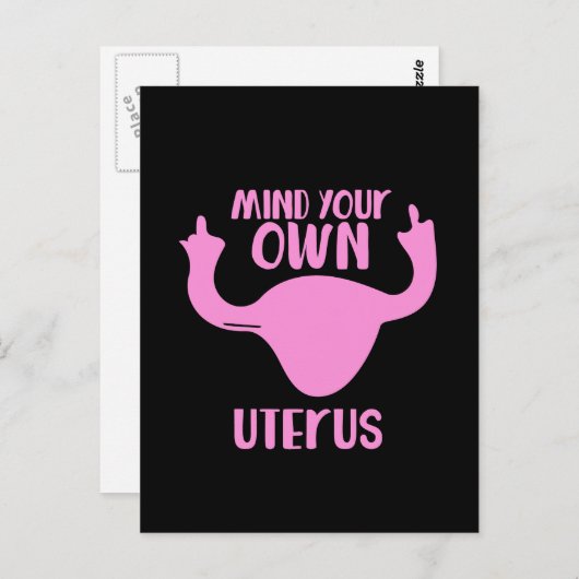自分の子宮を気に入れ選択のフェミニスト ポストカード (正面/裏面)
