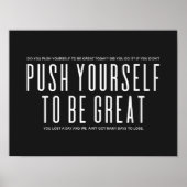 自分の存在を強く素晴らしする |やる気を起こさせる引用文 ポスター (正面)