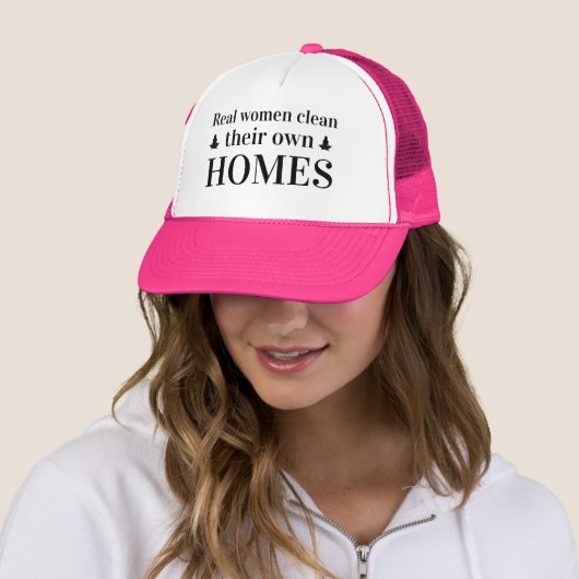 自分の家実在を掃除する女性への贈り物 キャップ (インサイチュ)