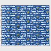 自分の家族の名前を作成Happy Hanukkah Wrappi ラッピングペーパー (フラット)