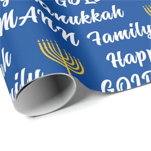 自分の家族の名前を作成Happy Hanukkah Wrappi ラッピングペーパー (ロールコーナー)