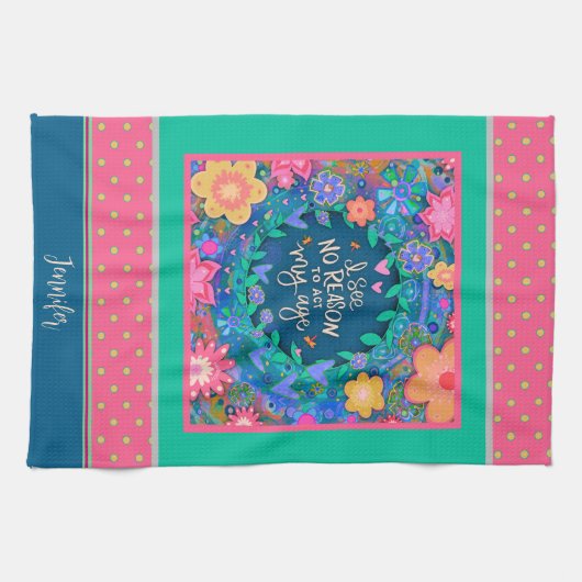 自分の年齢おもしろい引用文フローラピンクの名前を実行 キッチンタオル (横)