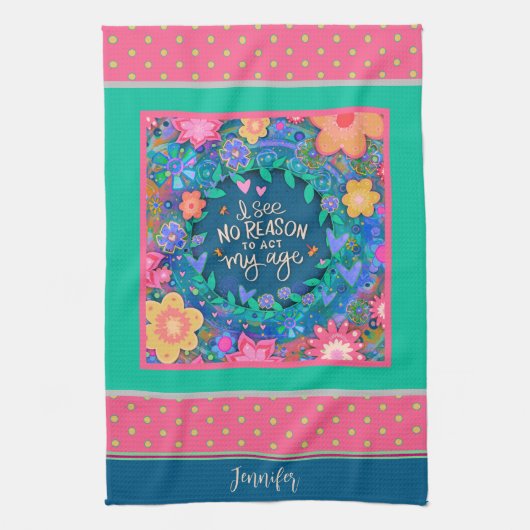 自分の年齢おもしろい引用文フローラピンクの名前を実行 キッチンタオル (縦)