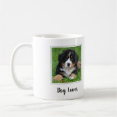 自分の愛犬モノグラム名を作成する コーヒーマグカップ (左)