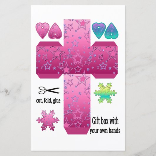 自分の手でギフトボックス (正面)