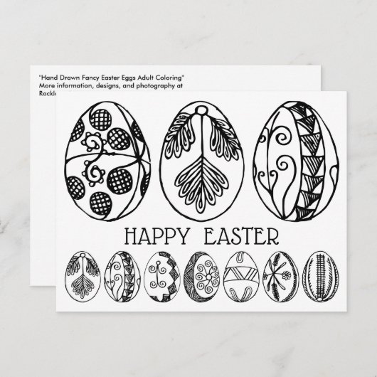 自分の手で描いたイースターエッグに色を付ける – ハッピーイースター シーズンポストカード (正面/裏面)