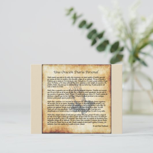 自分の日スペインの次祈りの言葉収集（はがき） ポストカード (スタンド正面)