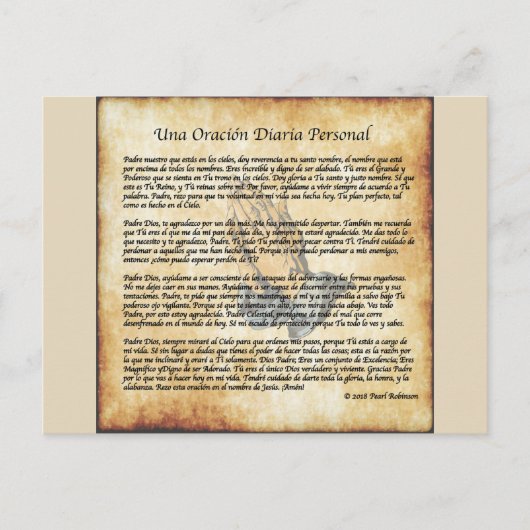 自分の日スペインの次祈りの言葉収集(はがき) ポストカード (正面)
