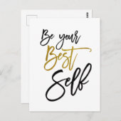 自分の最高の引用文にしやる気を起こさせるてブラック/金ゴールド ポストカード (正面/裏面)