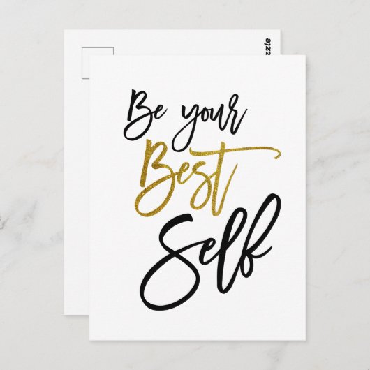 自分の最高の引用文にしやる気を起こさせるてブラック/金ゴールド ポストカード (正面/裏面)