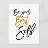 自分の最高の引用文にしやる気を起こさせるてブラック/金ゴールド ポストカード (正面)