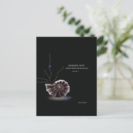 自分の本のカバー本の作家ライターのプロモーションを追加 ポストカード (スタンド正面)