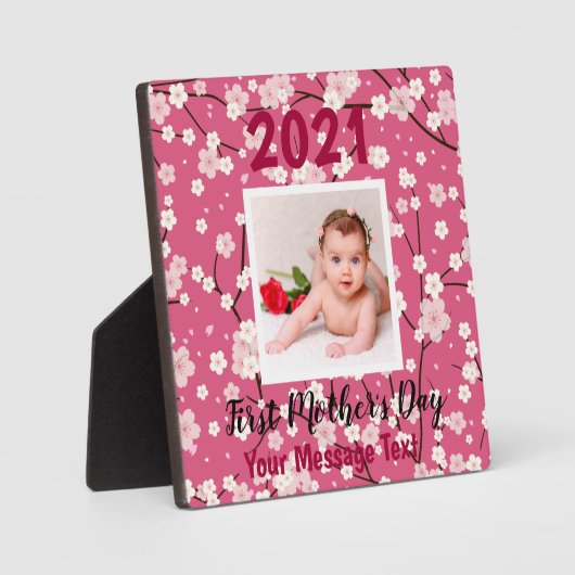 自分の母の日の最初の写真を作成カスタムする フォトプラーク (正面)