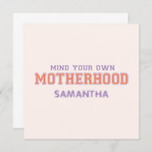 自分の母性に気を付けろ (正面/裏面)