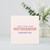 自分の母性に気を付けろ (スタンド正面)