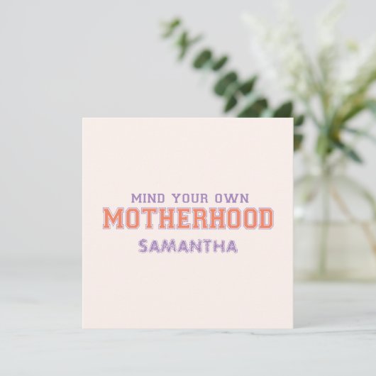 自分の母性に気を付けろ (スタンド正面)