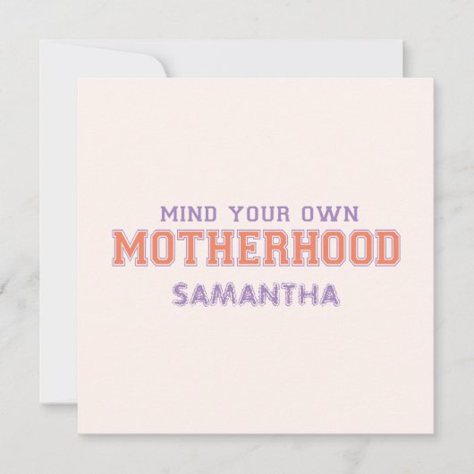 自分の母性に気を付けろ (正面)