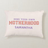 自分の母性に気を付けろ アクセントクッション (裏面)