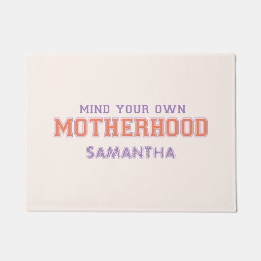 自分の母性に気を付けろ ドアマット (正面)