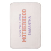 自分の母性に気を付けろ バスマット (正面縦)