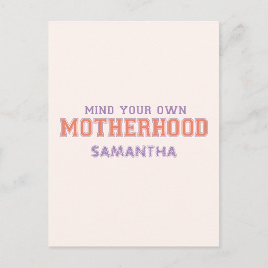 自分の母性に気を付けろ ポストカード (正面)