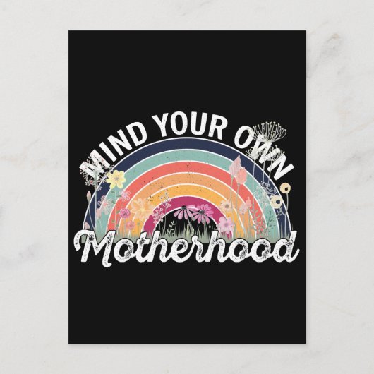 自分の母性、母の日の贈り物、2/2 ポストカード (正面)