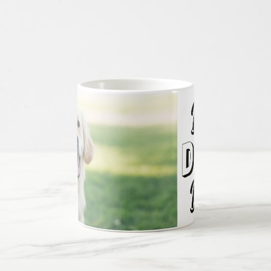 自分の犬の最高のパパペットの写真を作成 コーヒーマグカップ (中央)