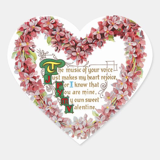 自分の甘いバレンタイン ハートシール (正面)