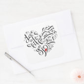 自分の生きる人生を愛する スクエアシール (封筒)